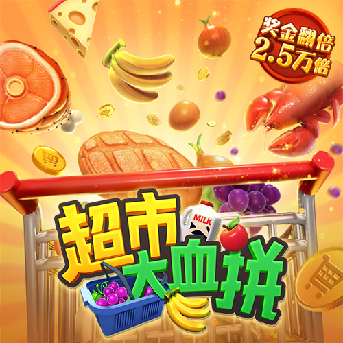开元综合体育下载地址