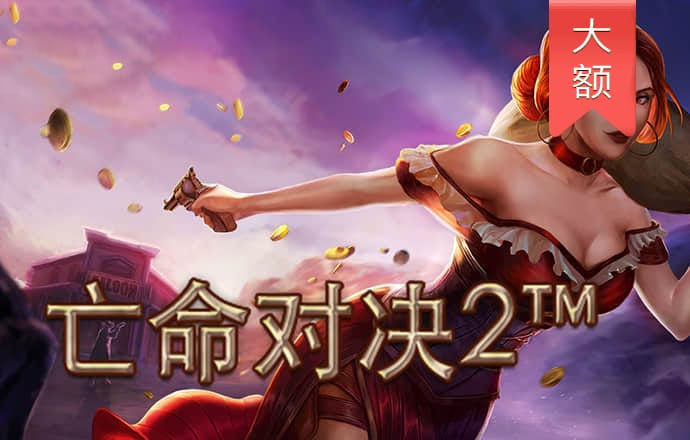 金年会体育官网入口下载